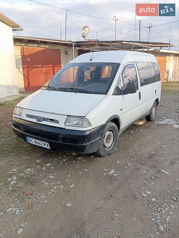 Минивэн Peugeot Expert 1998 в Стрые