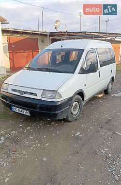 Минивэн Peugeot Expert 1998 в 