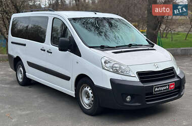 Минивэн Peugeot Expert 2015 в 