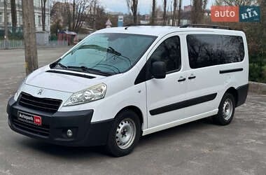 Peugeot Expert 2015 Peugeot Expert 2015