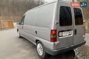 Грузовой фургон Peugeot Expert 2000 в 