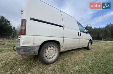 Минивэн Peugeot Expert 2001 в 