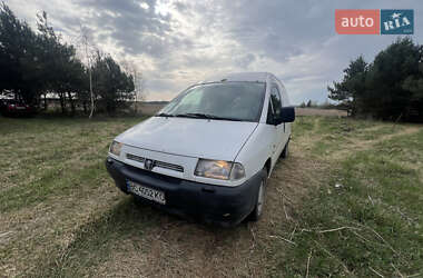 Минивэн Peugeot Expert 2001 в 