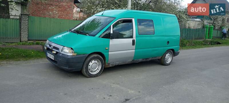 Минивэн Peugeot Expert 2000 в Новояворовске