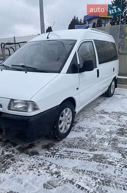 Мінівен Peugeot Expert 1999 в 