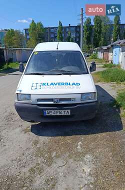 Минивэн Peugeot Expert 1997 в Павлограде
