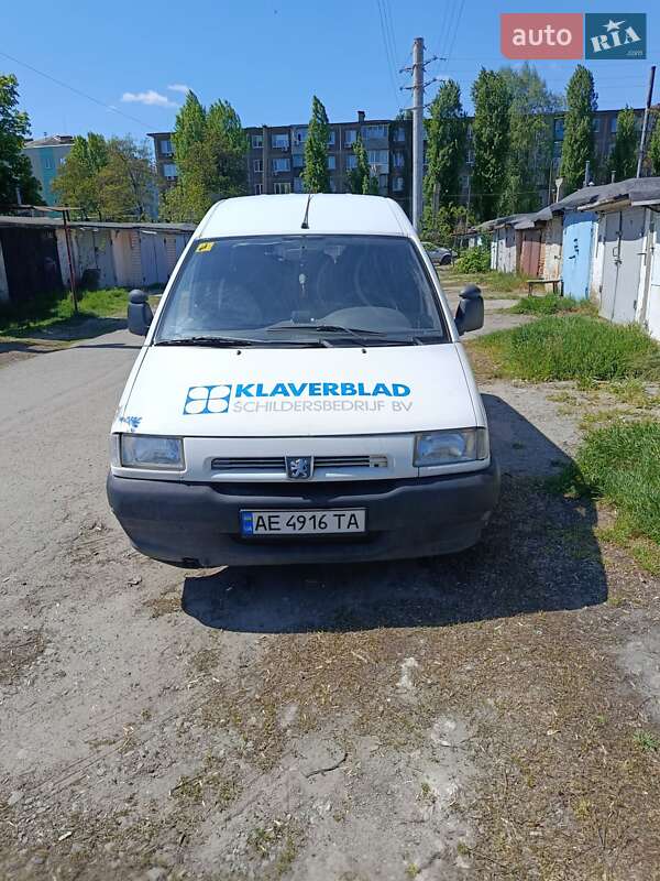 Минивэн Peugeot Expert 1997 в Павлограде