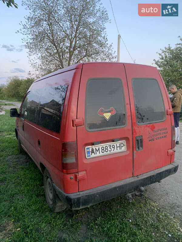 Минивэн Peugeot Expert 1998 в Синельниково