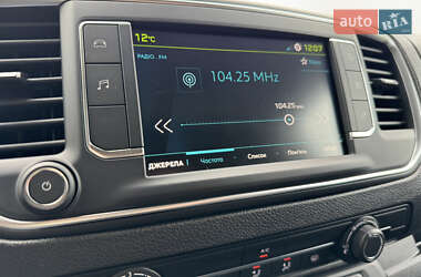 Грузовой фургон Peugeot Expert 2024 в 
