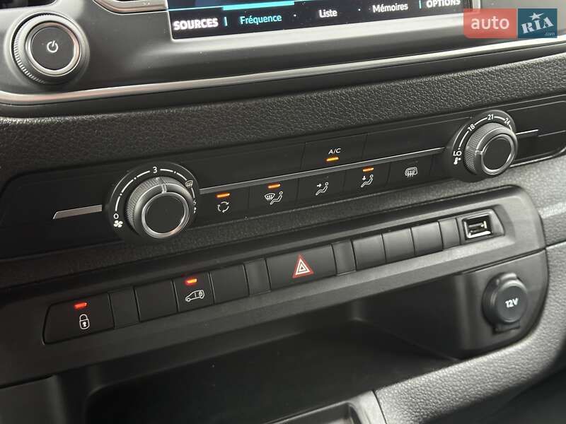 Грузовой фургон Peugeot Expert 2024 в Мукачево
