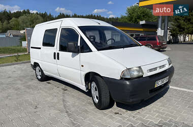 Грузовой фургон Peugeot Expert 1996 в 