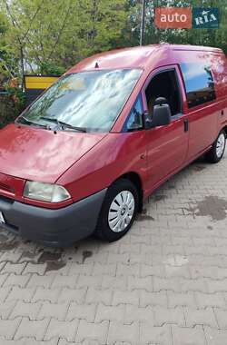 Минивэн Peugeot Expert 1997 в Жмеринке