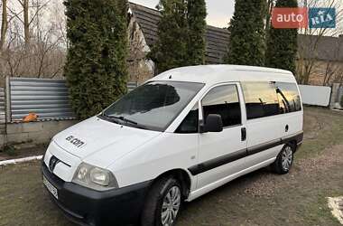 Мінівен Peugeot Expert 2005 в 