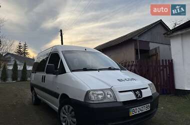 Мінівен Peugeot Expert 2005 в 