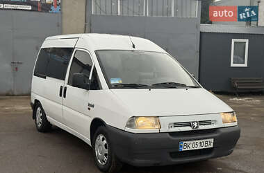 Мінівен Peugeot Expert 1998 в 