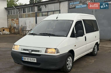 Мінівен Peugeot Expert 1998 в 