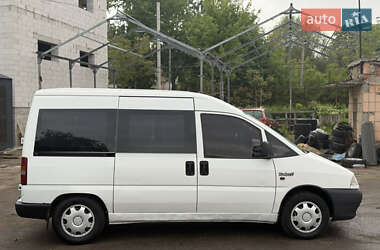 Мінівен Peugeot Expert 1998 в 