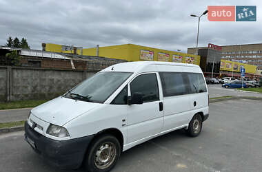Минивэн Peugeot Expert 2001 в 