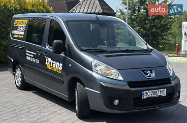 Мінівен Peugeot Expert 2008 в 