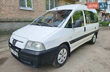 Минивэн Peugeot Expert 2005 в 