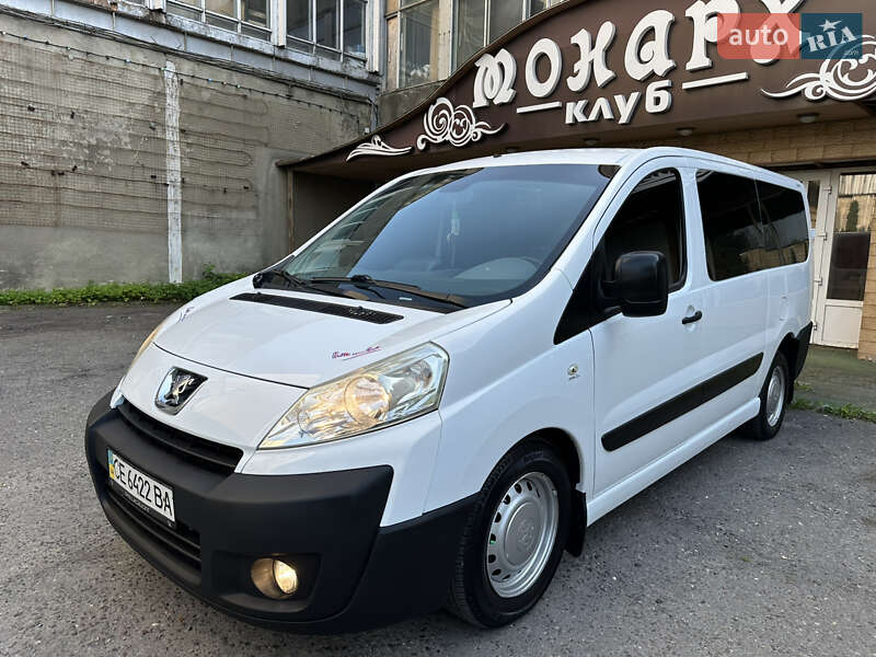 Peugeot Expert 2008