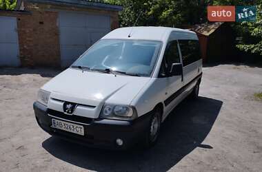 Минивэн Peugeot Expert 2005 в Звенигородке