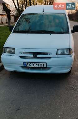 Грузовой фургон Peugeot Expert 2000 в Харькове