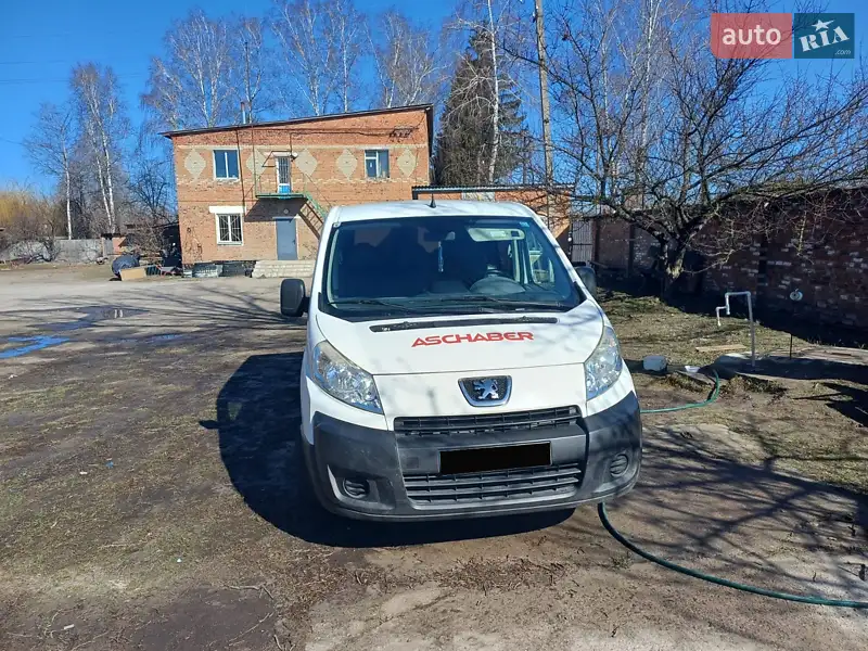 Peugeot Expert