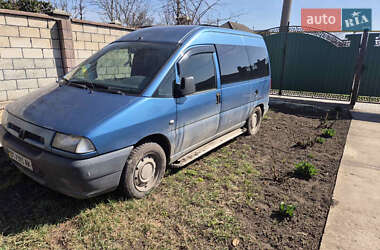 Минивэн Peugeot Expert 2002 в 