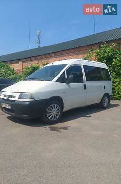 Минивэн Peugeot Expert 1999 в Житомире