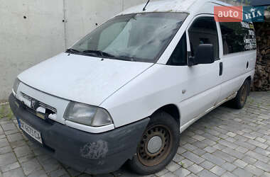 Минивэн Peugeot Expert 2003 в Ровно