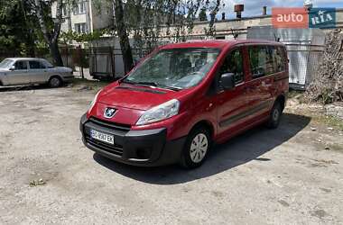 Мінівен Peugeot Expert 2007 в Тернополі