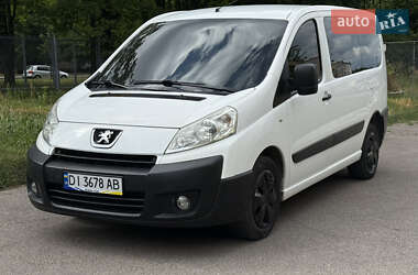 Мінівен Peugeot Expert 2008 в Львові