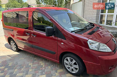 Минивэн Peugeot Expert 2008 в Умани