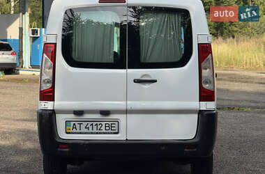 Минивэн Peugeot Expert 2008 в 