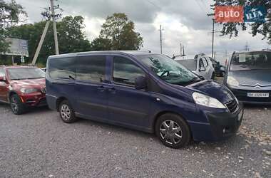 Peugeot Expert 2016 Peugeot Expert 2016