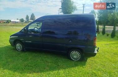 Минивэн Peugeot Expert 1999 в 