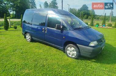 Минивэн Peugeot Expert 1999 в 