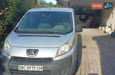 Peugeot Expert 2008 Peugeot Expert 2008