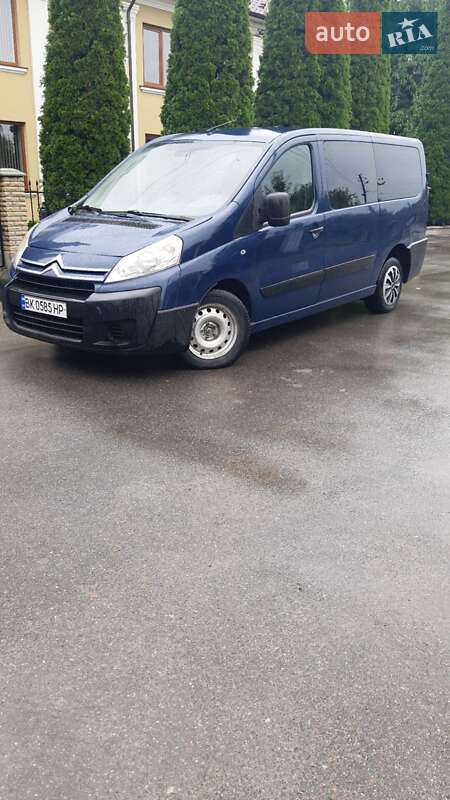 Peugeot Expert 2008
