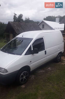 Грузовой фургон Peugeot Expert 2000 в Кицмани