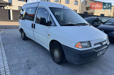 Мінівен Peugeot Expert 1999 в Львові