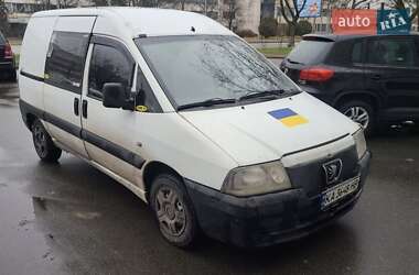 Мінівен Peugeot Expert 2004 в Києві