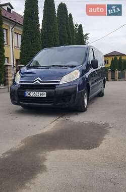 Минивэн Peugeot Expert 2008 в Черновцах