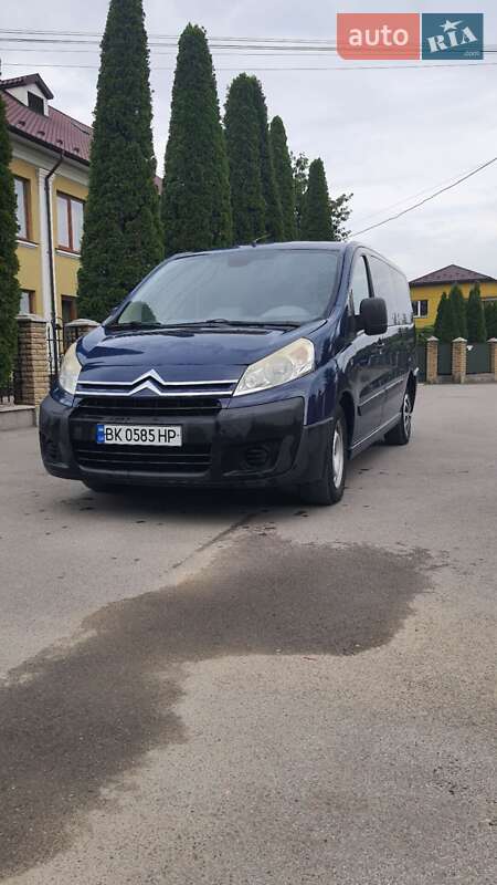 Peugeot Expert 2008
