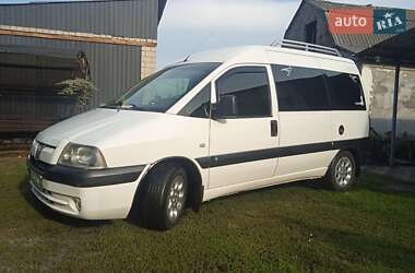 Минивэн Peugeot Expert 2006 в Гельмязове