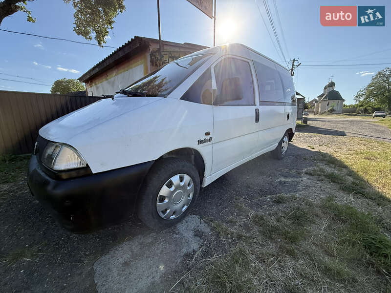 Минивэн Peugeot Expert 1996 в Черновцах