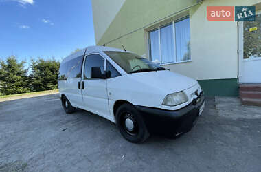 Минивэн Peugeot Expert 2003 в Остроге