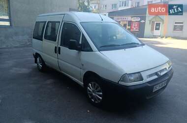 Минивэн Peugeot Expert 1999 в Житомире