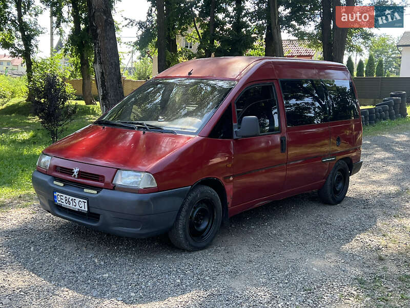 Peugeot Expert 1997